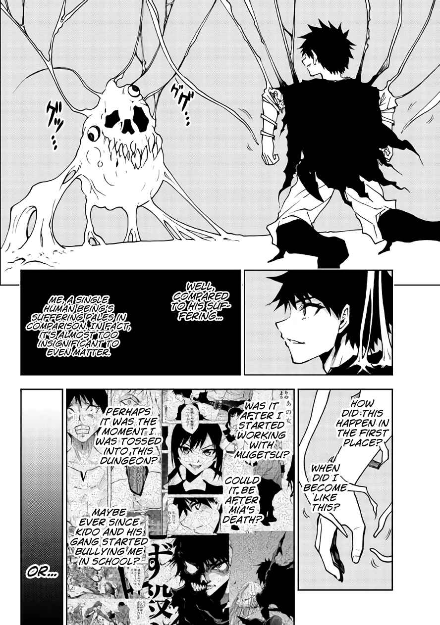 Page 3 Chapter 26 The Dungeon Seeker