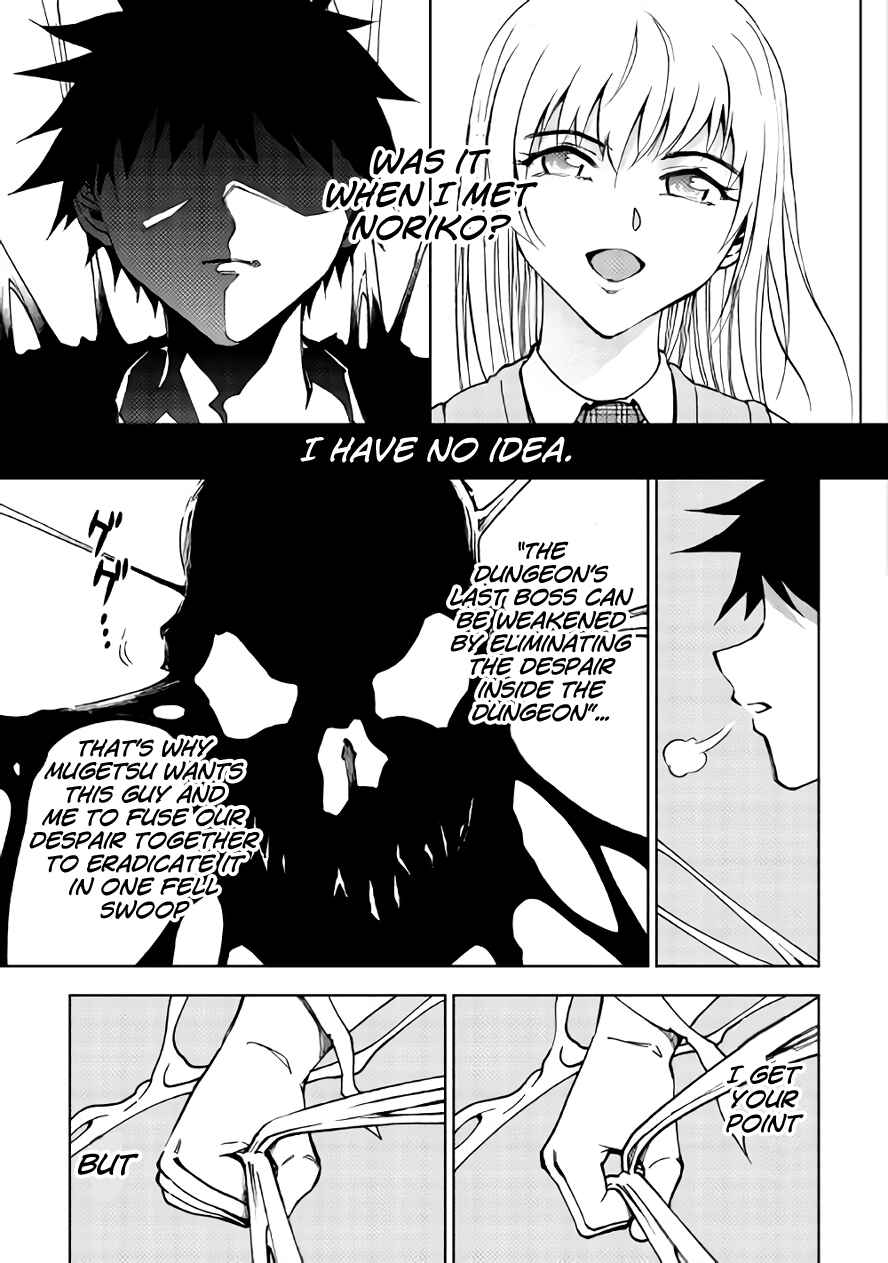 Page 4 Chapter 26 The Dungeon Seeker