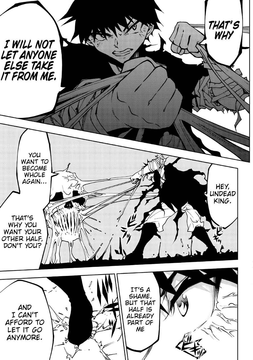 Page 7 Chapter 26 The Dungeon Seeker