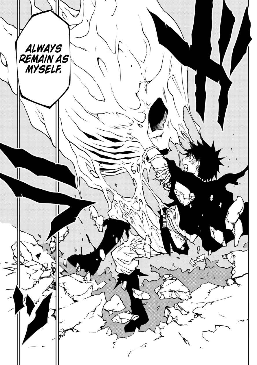 Page 9 Chapter 26 The Dungeon Seeker