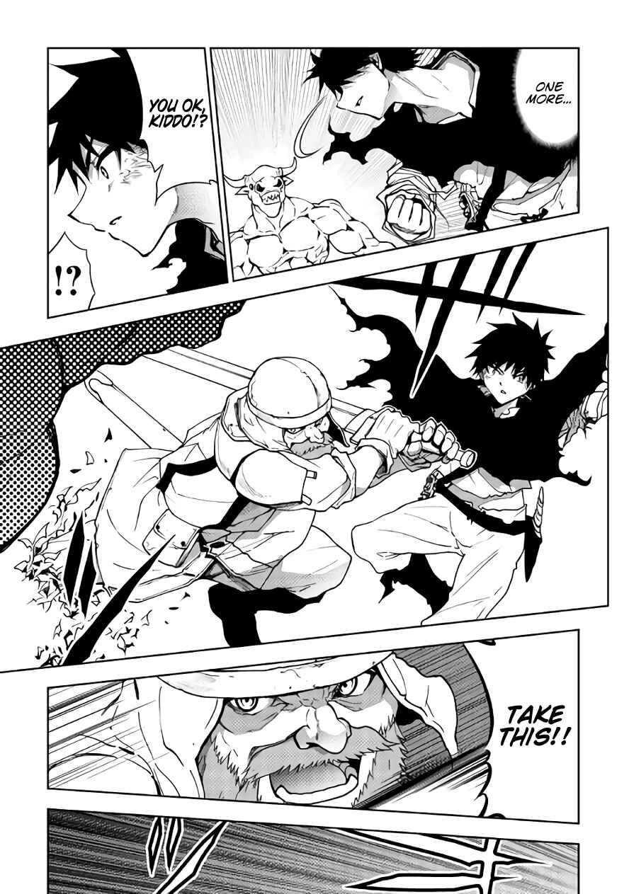 Page 11 Chapter 20 The Dungeon Seeker