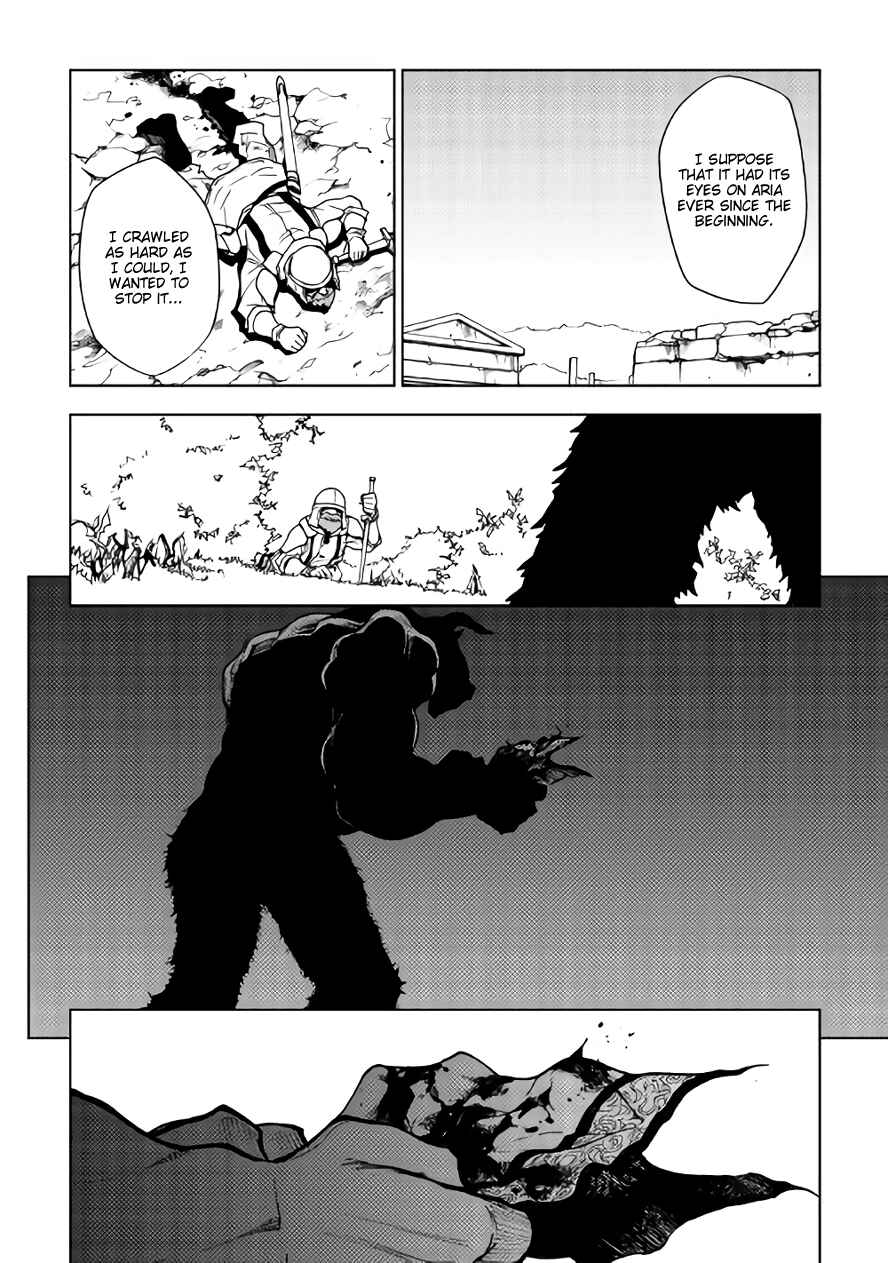Page 20 Chapter 20 The Dungeon Seeker
