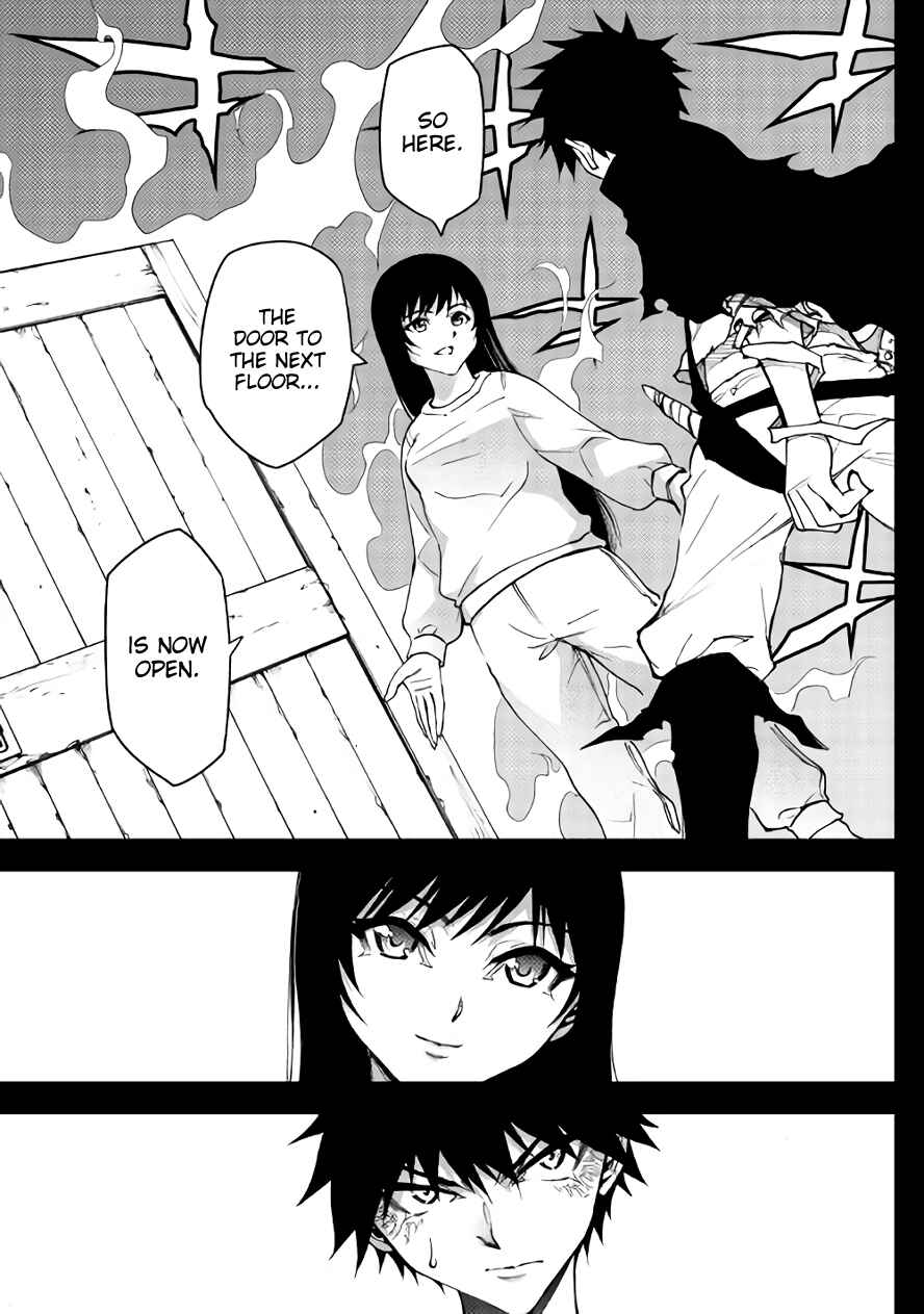 Page 3 Chapter 20 The Dungeon Seeker