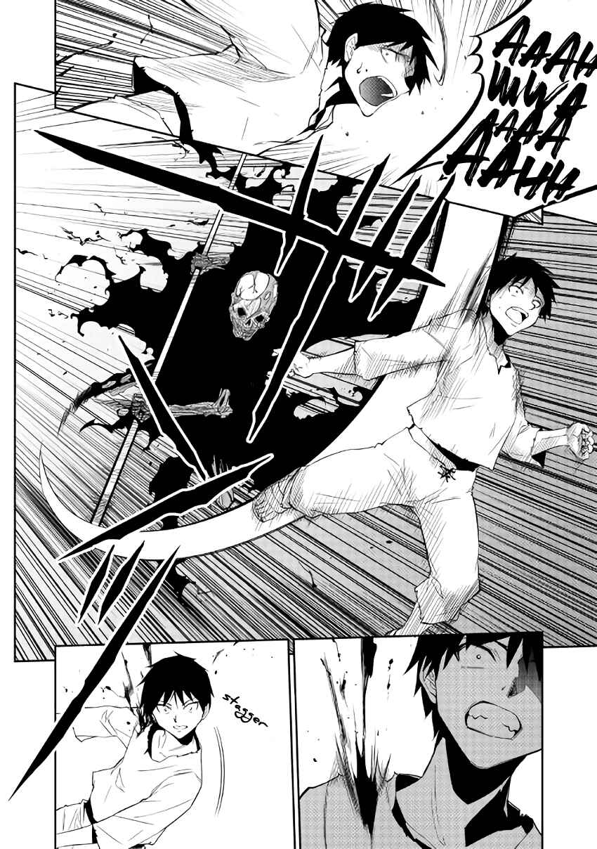 Page 4 Chapter 3 The Dungeon Seeker