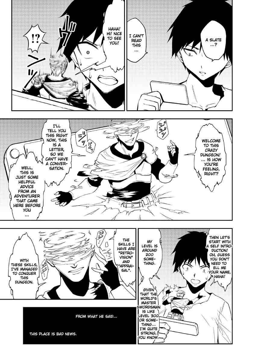 Page 7 Chapter 3 The Dungeon Seeker