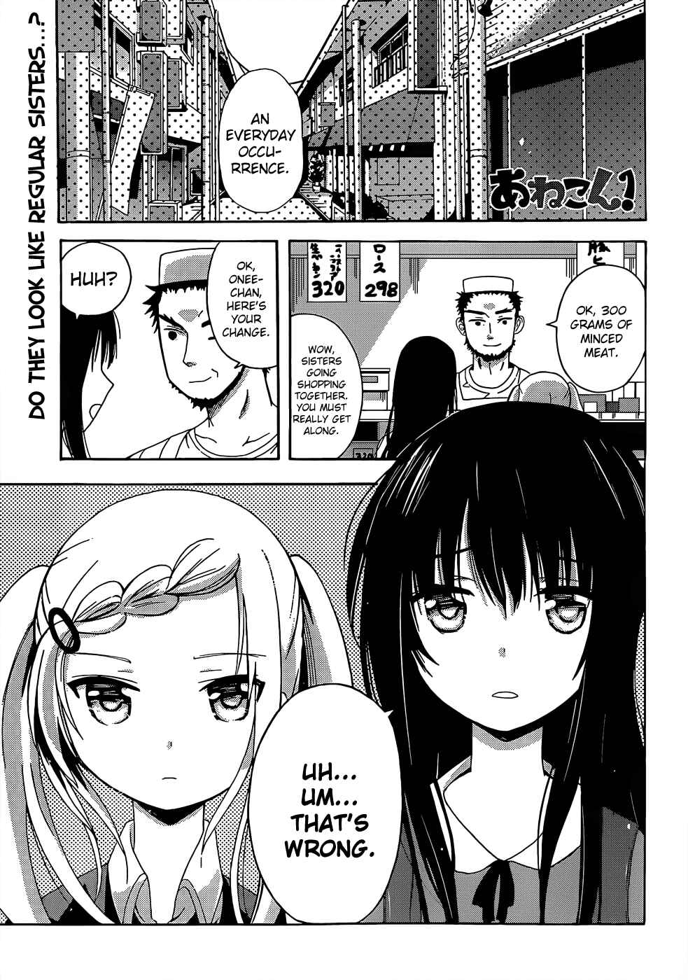 Page 1 Chapter Unknown_b66e Anecon!