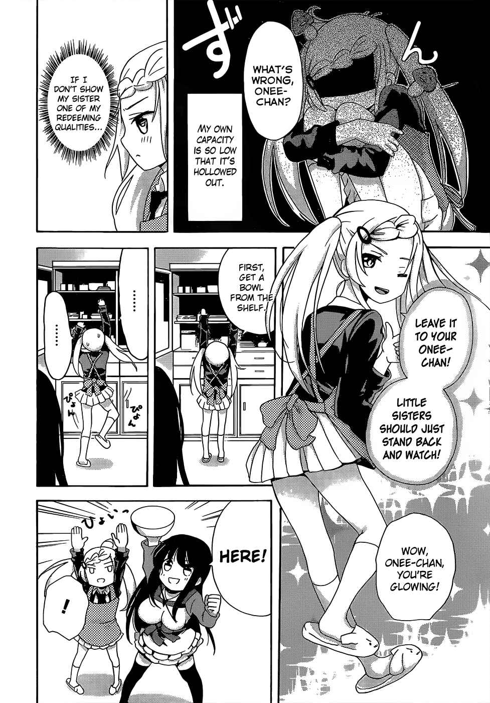 Page 6 Chapter Unknown_b66e Anecon!