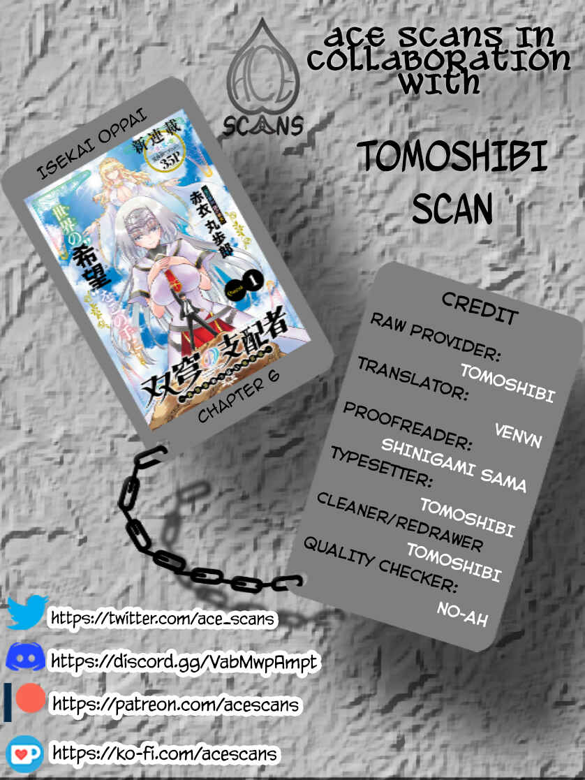 Page 1 Chapter 6 Soukyuu no Shihaisha - Isekai ni Tensei shitara Sekai no oppai wa Ore no mono!