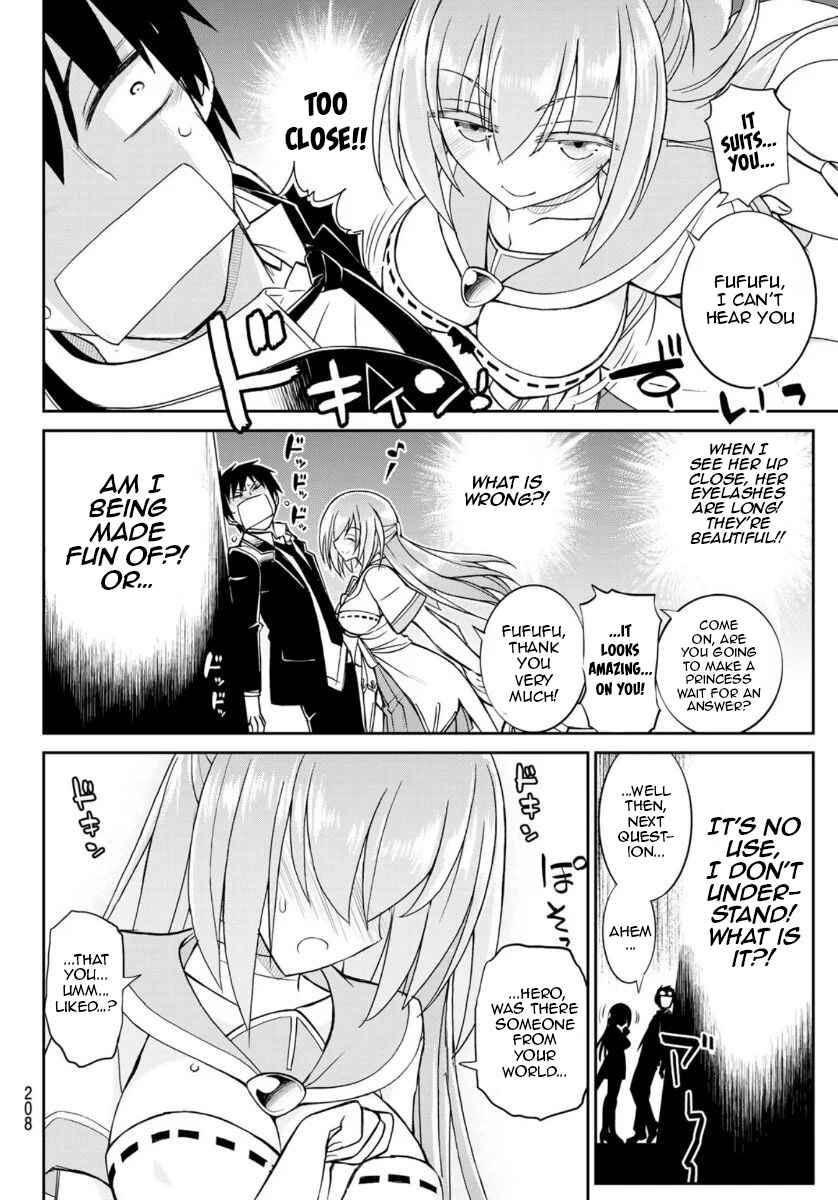 Page 11 Chapter 6 Soukyuu no Shihaisha - Isekai ni Tensei shitara Sekai no oppai wa Ore no mono!