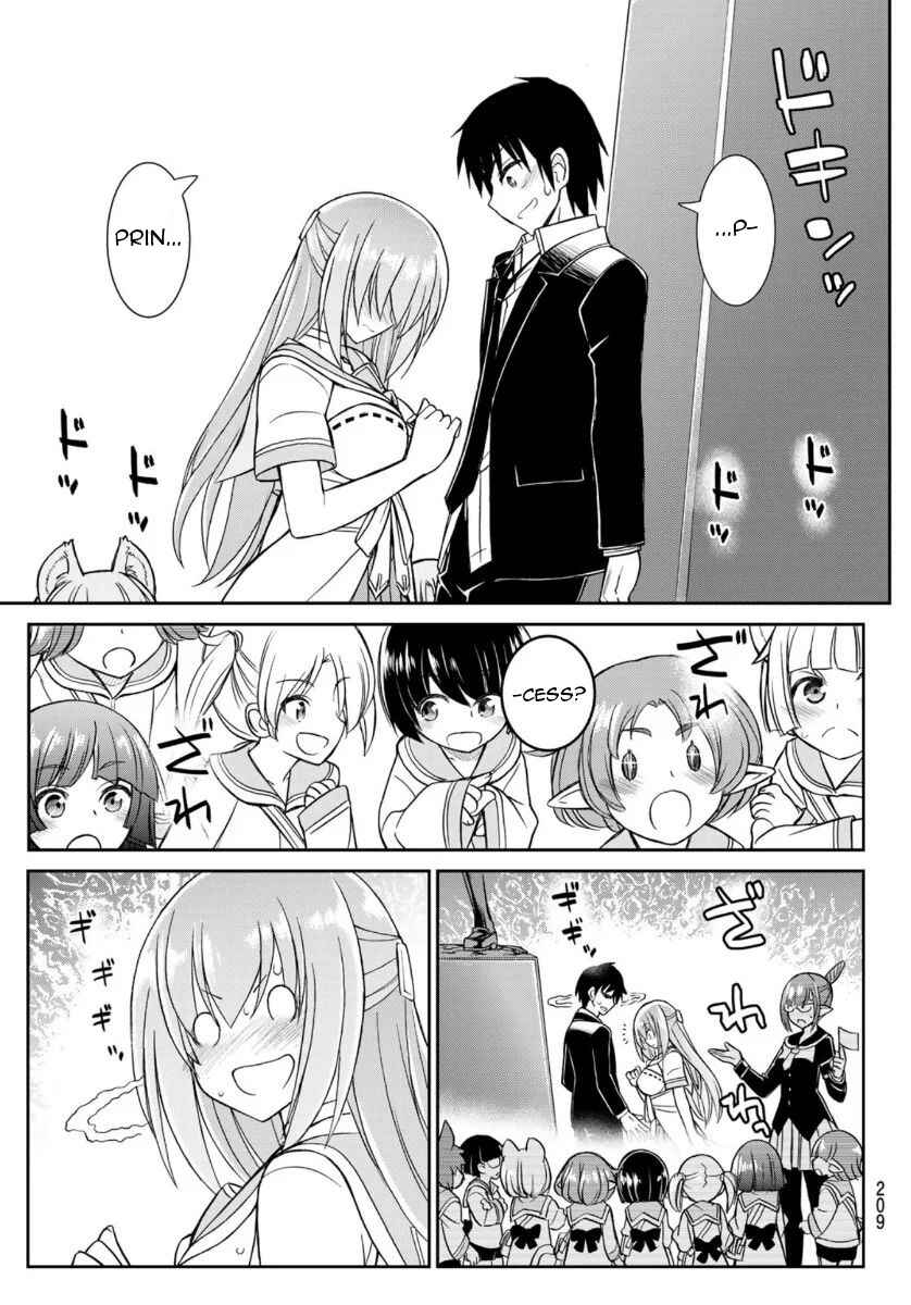 Page 12 Chapter 6 Soukyuu no Shihaisha - Isekai ni Tensei shitara Sekai no oppai wa Ore no mono!