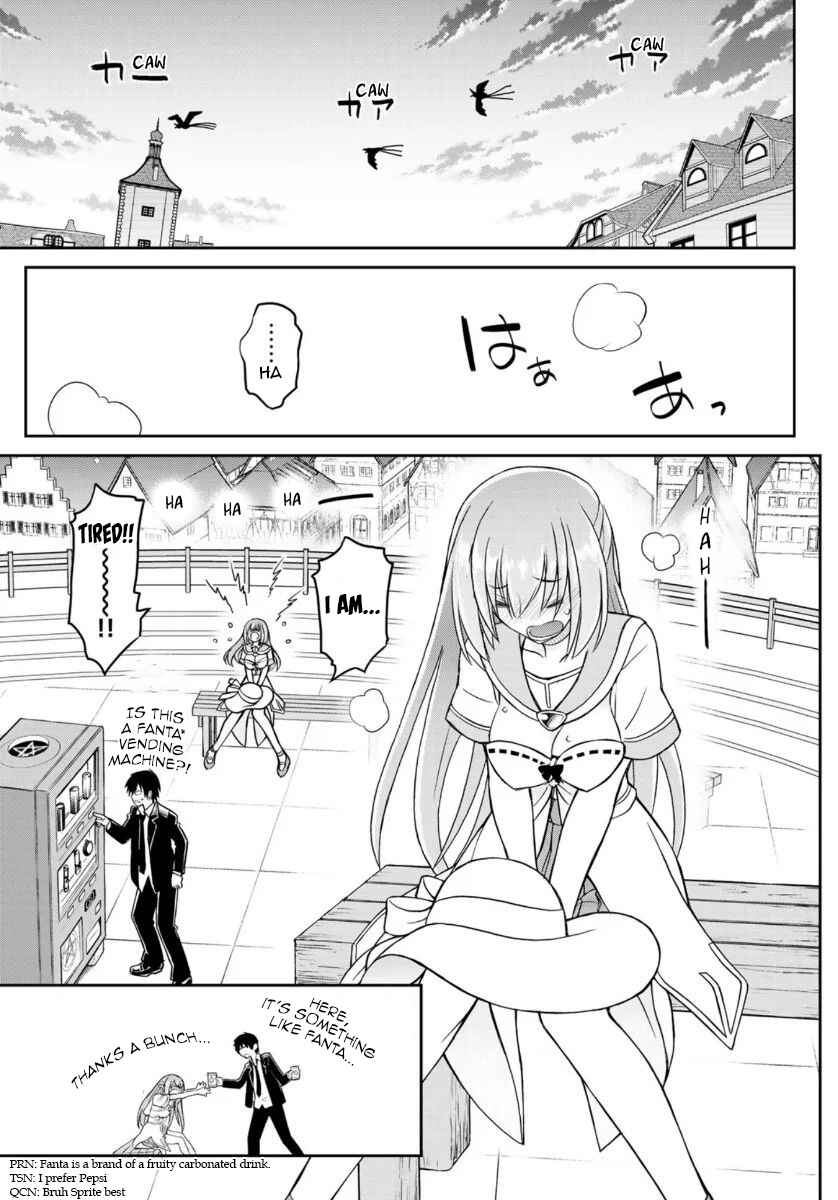 Page 14 Chapter 6 Soukyuu no Shihaisha - Isekai ni Tensei shitara Sekai no oppai wa Ore no mono!
