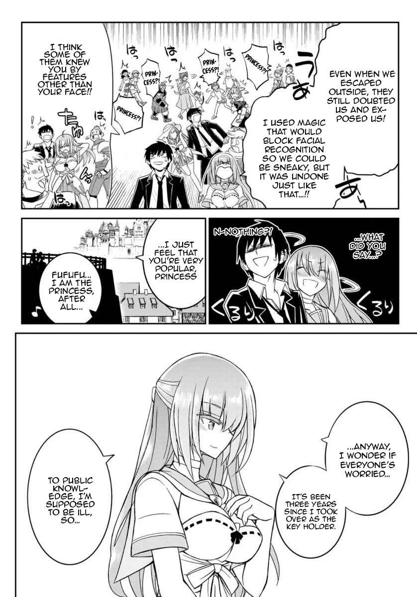 Page 15 Chapter 6 Soukyuu no Shihaisha - Isekai ni Tensei shitara Sekai no oppai wa Ore no mono!