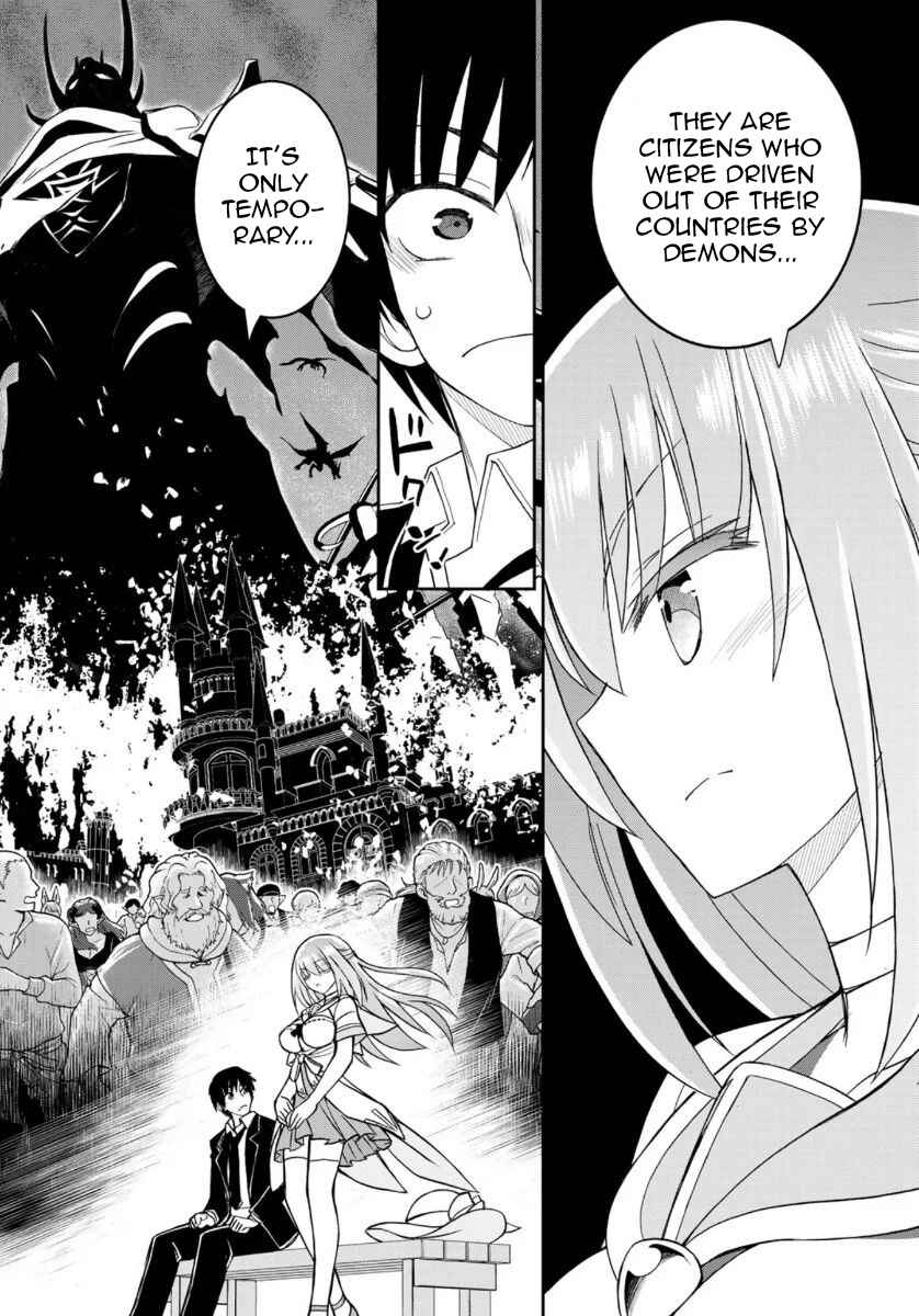 Page 17 Chapter 6 Soukyuu no Shihaisha - Isekai ni Tensei shitara Sekai no oppai wa Ore no mono!