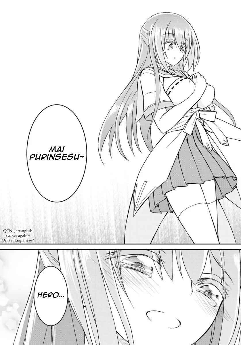 Page 23 Chapter 6 Soukyuu no Shihaisha - Isekai ni Tensei shitara Sekai no oppai wa Ore no mono!
