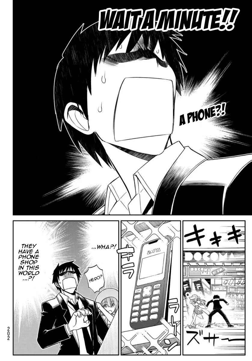 Page 5 Chapter 6 Soukyuu no Shihaisha - Isekai ni Tensei shitara Sekai no oppai wa Ore no mono!