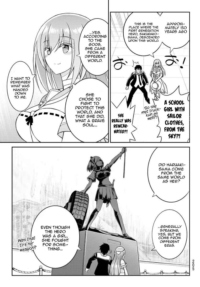Page 8 Chapter 6 Soukyuu no Shihaisha - Isekai ni Tensei shitara Sekai no oppai wa Ore no mono!