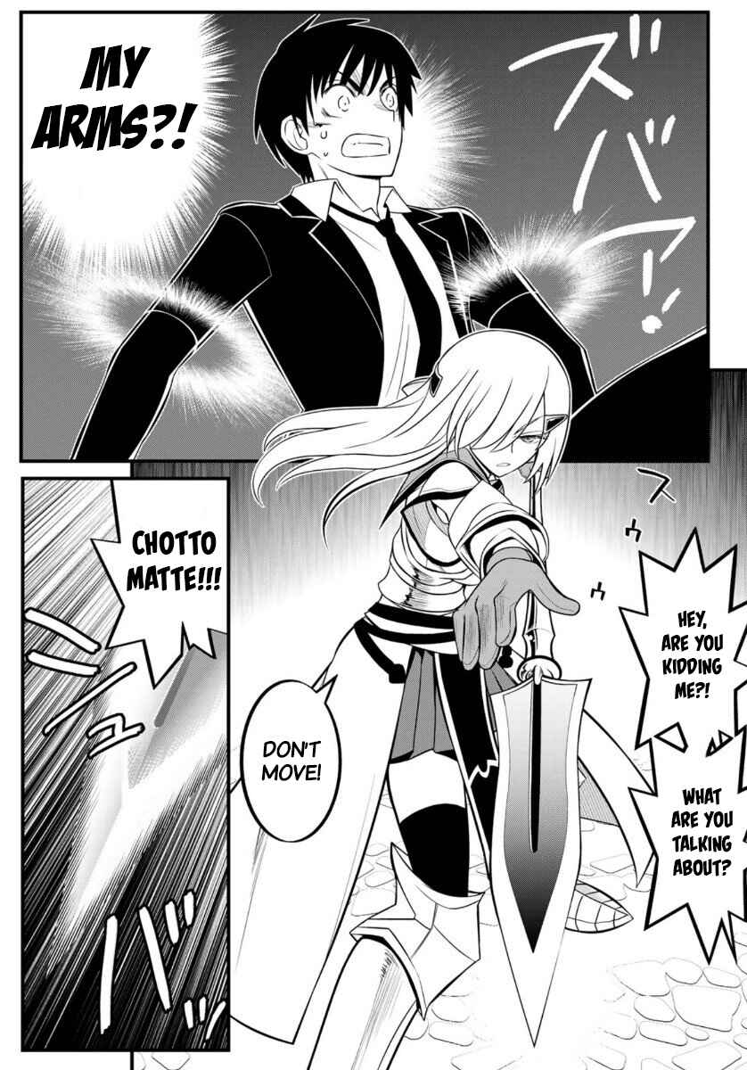 Page 11 Chapter 2 Soukyuu no Shihaisha - Isekai ni Tensei shitara Sekai no oppai wa Ore no mono!