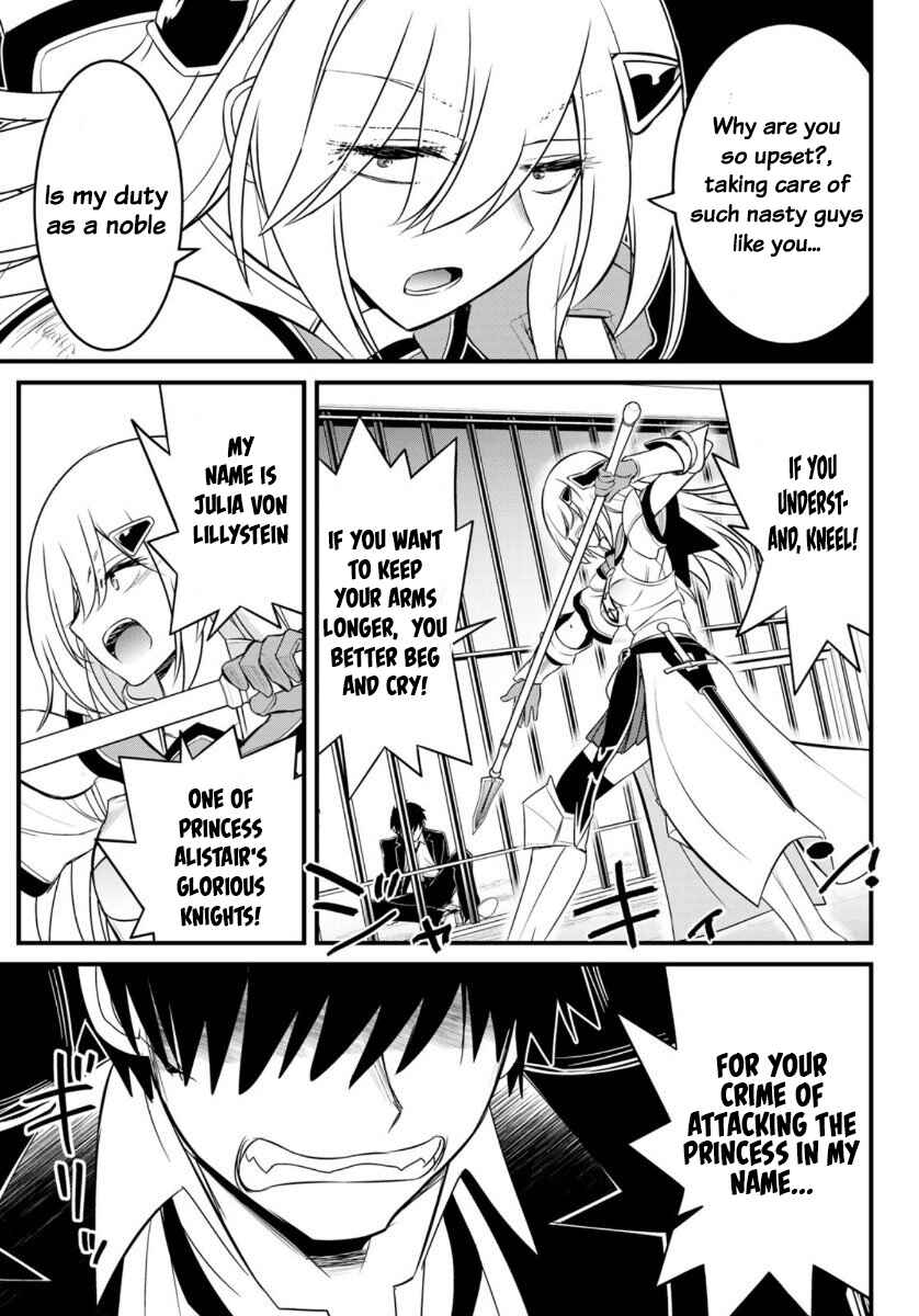 Page 13 Chapter 2 Soukyuu no Shihaisha - Isekai ni Tensei shitara Sekai no oppai wa Ore no mono!