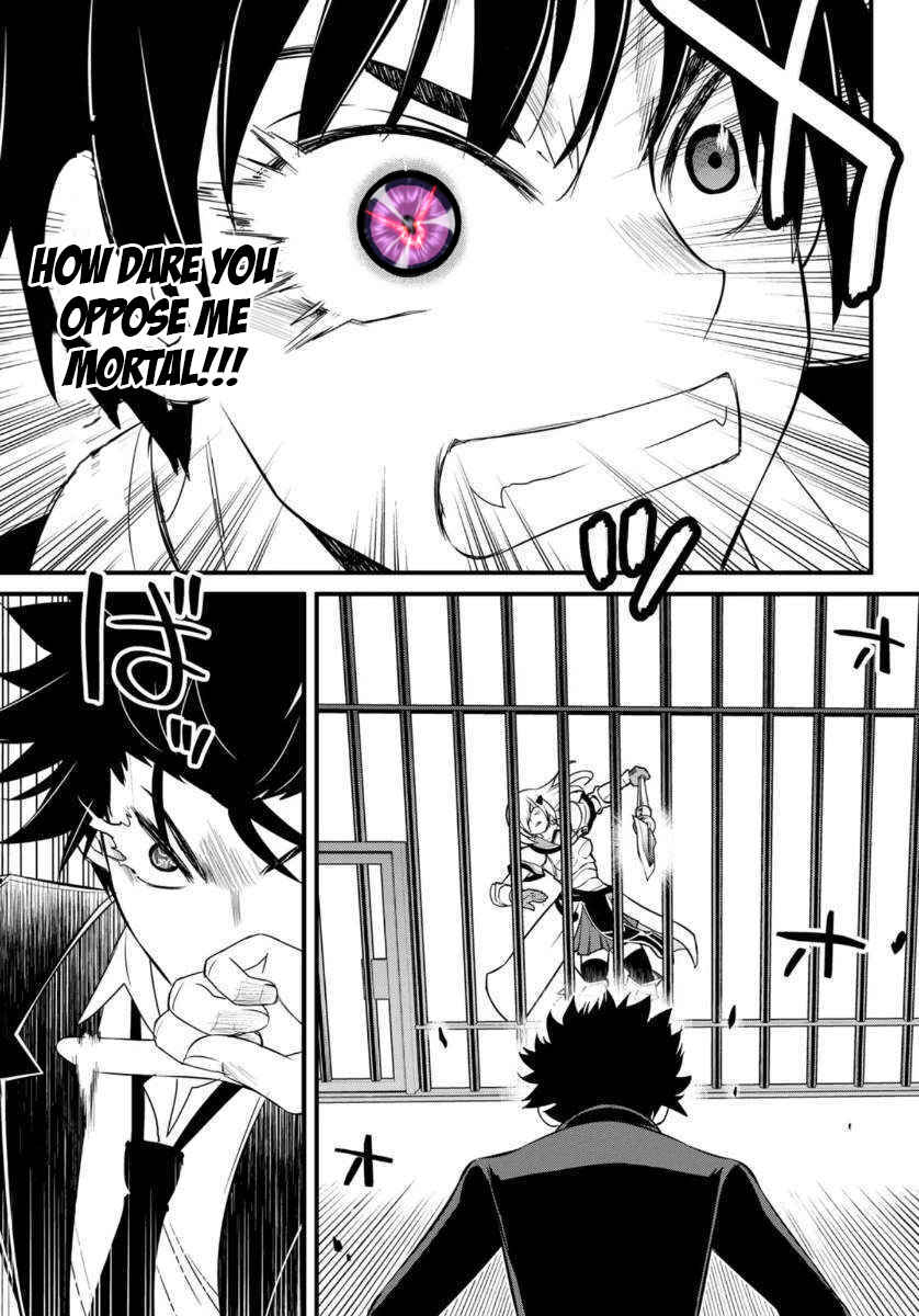 Page 15 Chapter 2 Soukyuu no Shihaisha - Isekai ni Tensei shitara Sekai no oppai wa Ore no mono!