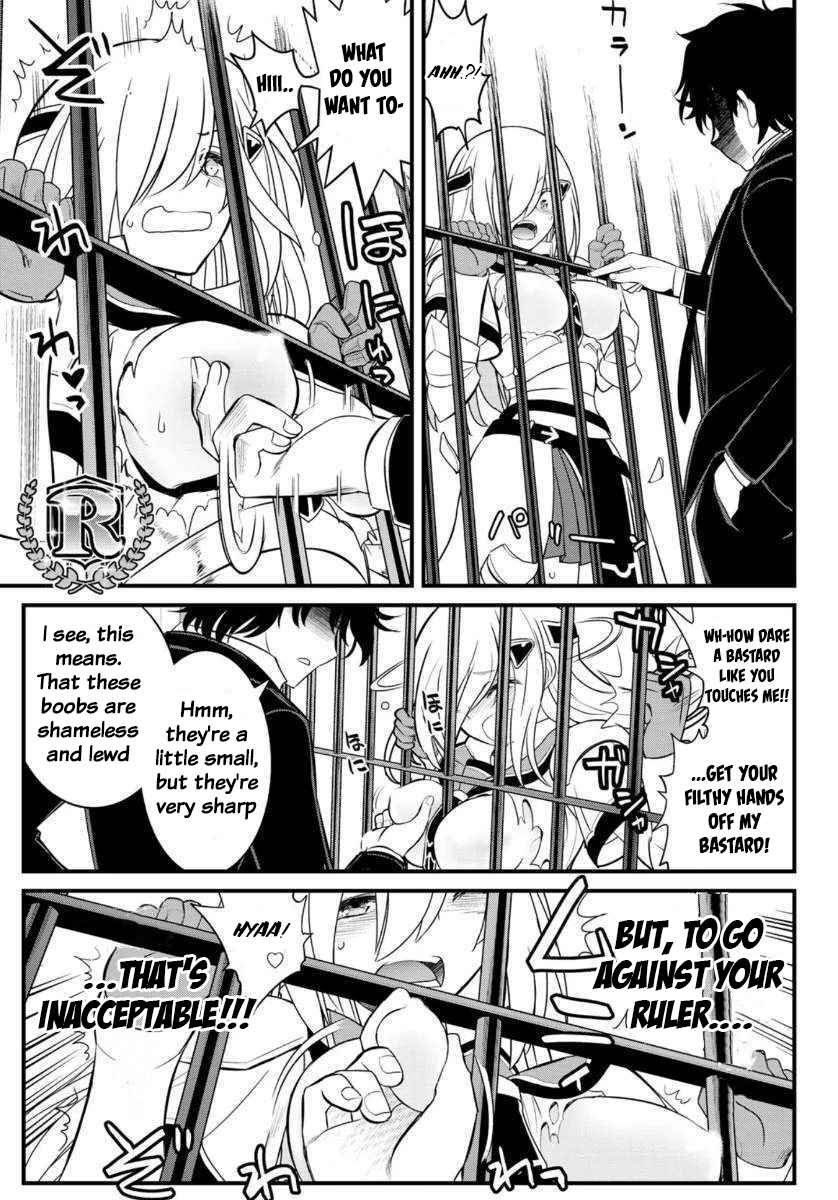 Page 23 Chapter 2 Soukyuu no Shihaisha - Isekai ni Tensei shitara Sekai no oppai wa Ore no mono!