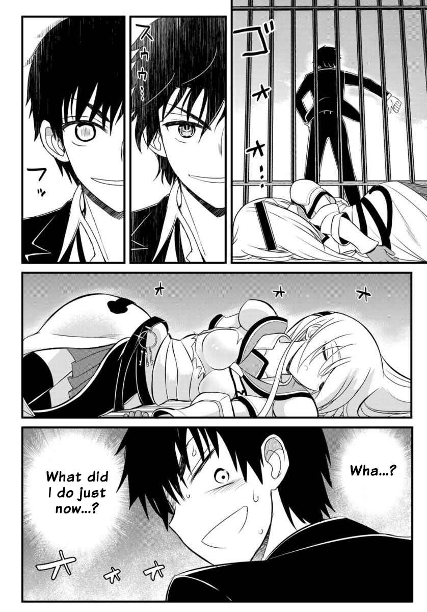 Page 28 Chapter 2 Soukyuu no Shihaisha - Isekai ni Tensei shitara Sekai no oppai wa Ore no mono!
