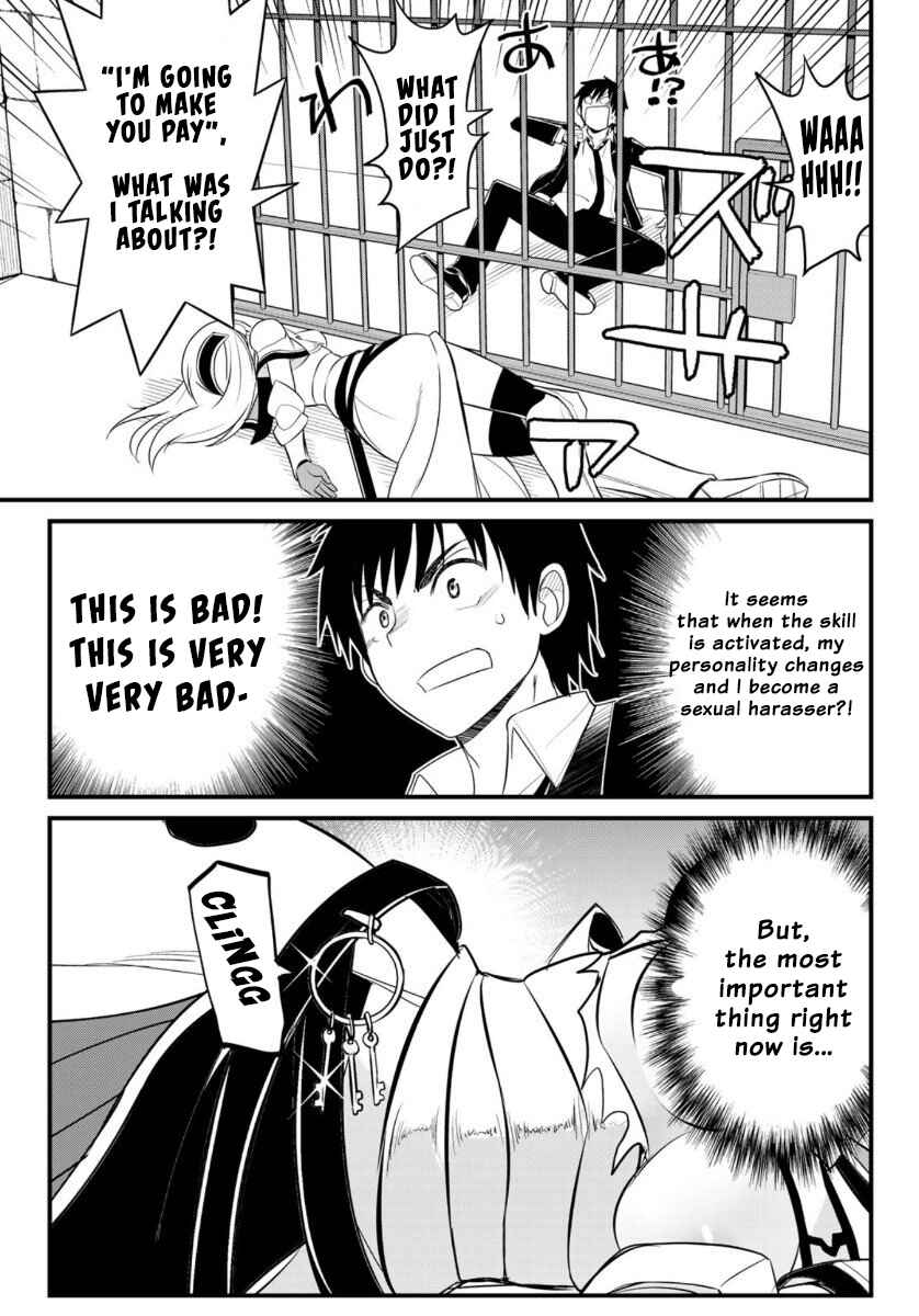 Page 29 Chapter 2 Soukyuu no Shihaisha - Isekai ni Tensei shitara Sekai no oppai wa Ore no mono!
