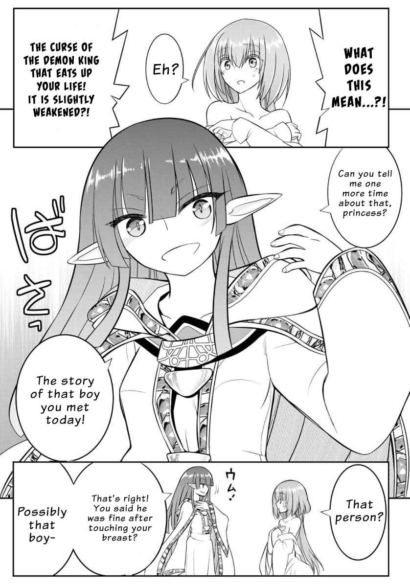 Page 33 Chapter 2 Soukyuu no Shihaisha - Isekai ni Tensei shitara Sekai no oppai wa Ore no mono!