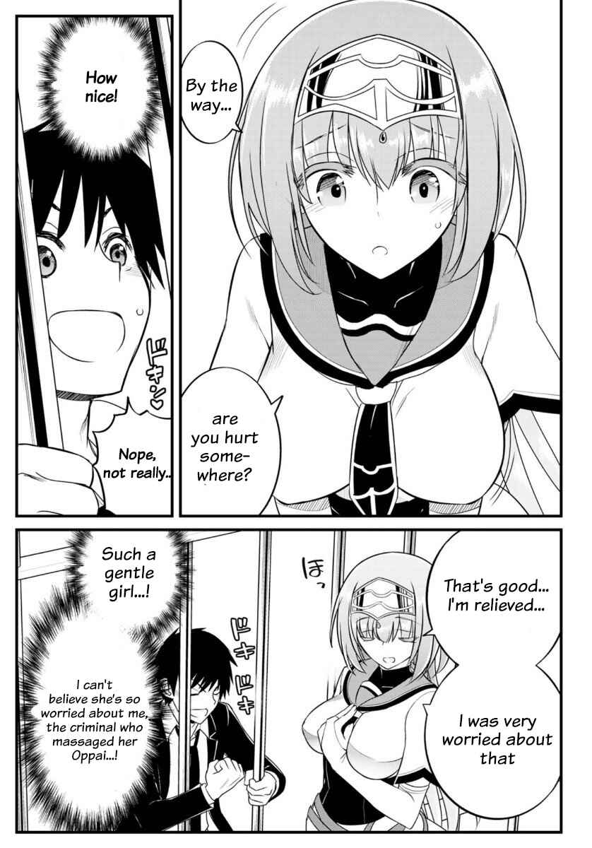 Page 7 Chapter 2 Soukyuu no Shihaisha - Isekai ni Tensei shitara Sekai no oppai wa Ore no mono!