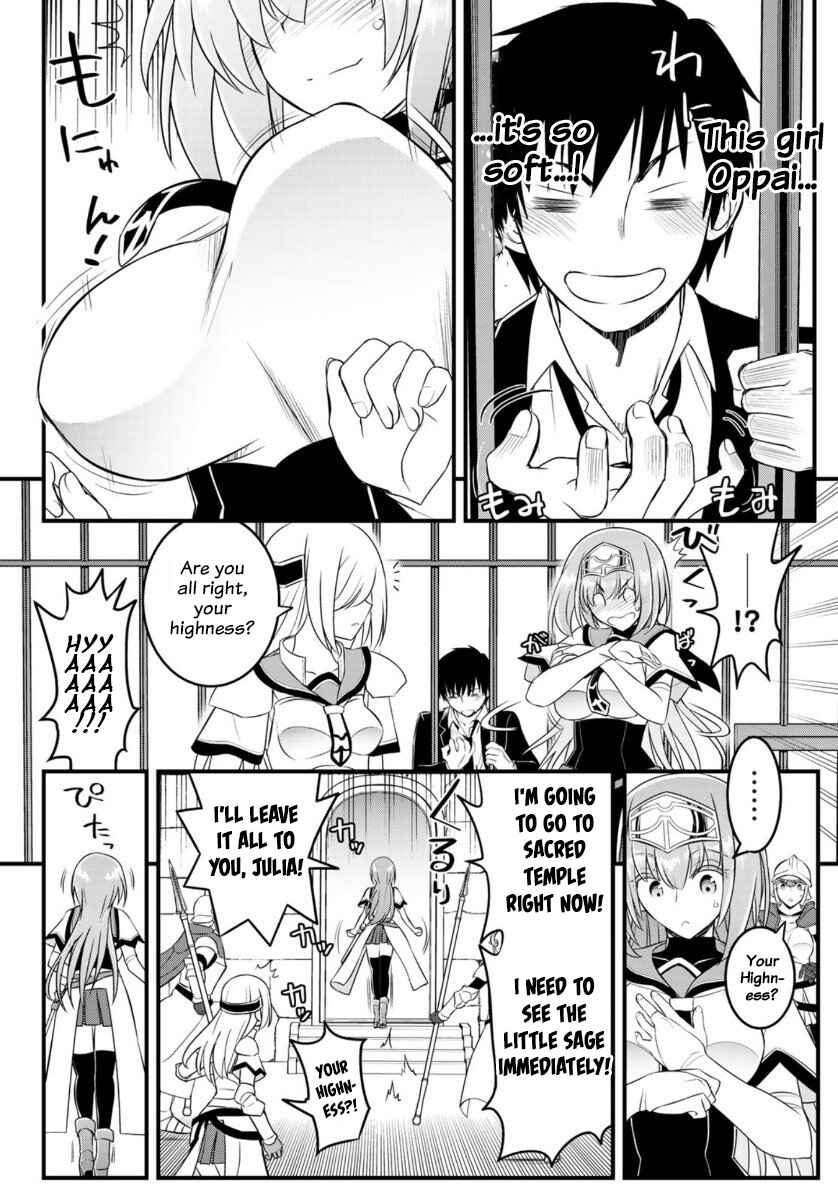 Page 8 Chapter 2 Soukyuu no Shihaisha - Isekai ni Tensei shitara Sekai no oppai wa Ore no mono!