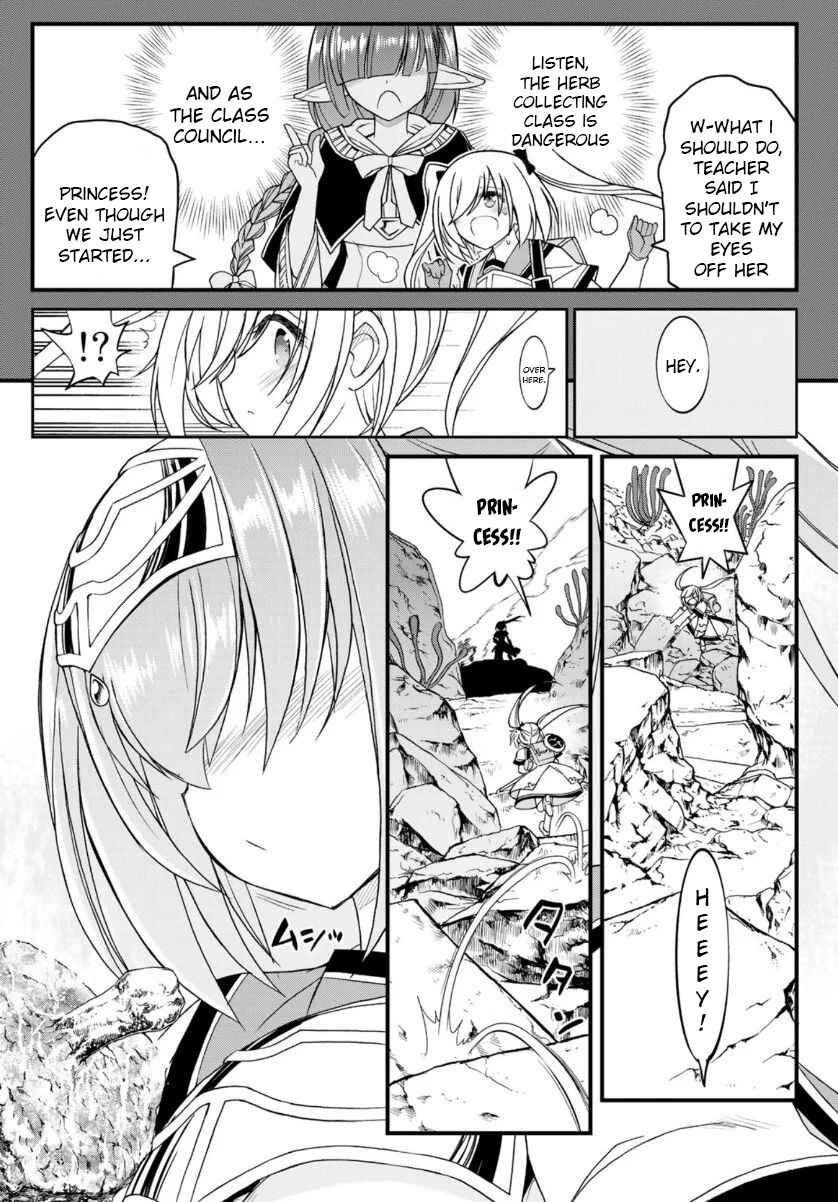 Page 15 Chapter 10 Soukyuu no Shihaisha - Isekai ni Tensei shitara Sekai no oppai wa Ore no mono!
