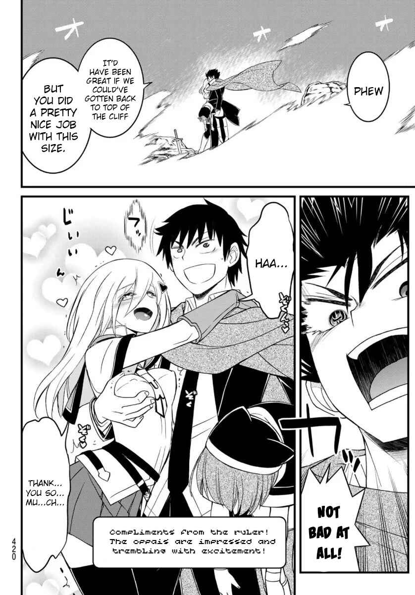 Page 8 Chapter 10 Soukyuu no Shihaisha - Isekai ni Tensei shitara Sekai no oppai wa Ore no mono!