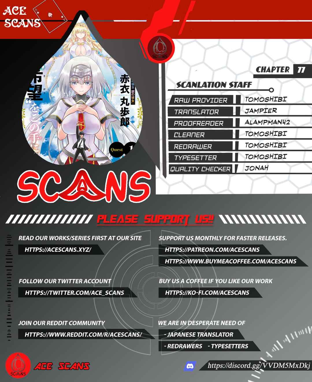 Page 1 Chapter 11 Soukyuu no Shihaisha - Isekai ni Tensei shitara Sekai no oppai wa Ore no mono!
