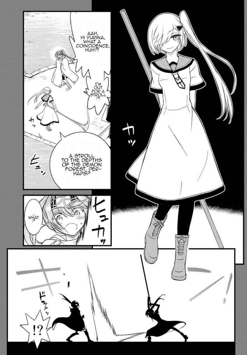 Page 19 Chapter 11 Soukyuu no Shihaisha - Isekai ni Tensei shitara Sekai no oppai wa Ore no mono!