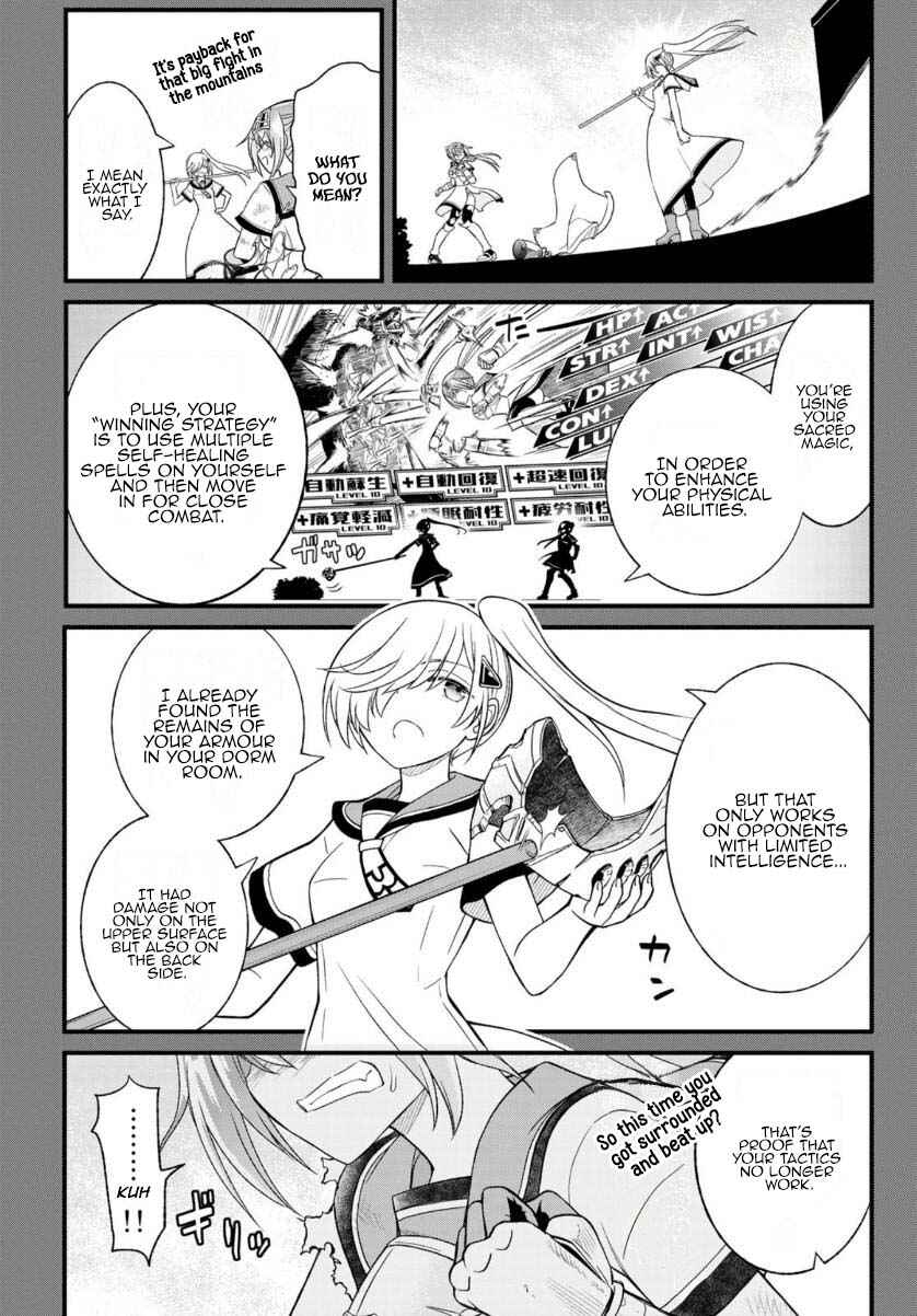 Page 21 Chapter 11 Soukyuu no Shihaisha - Isekai ni Tensei shitara Sekai no oppai wa Ore no mono!