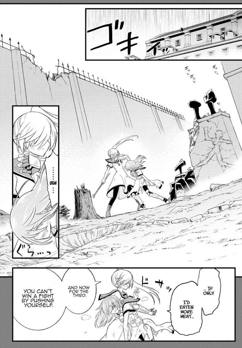 Page 26 Chapter 11 Soukyuu no Shihaisha - Isekai ni Tensei shitara Sekai no oppai wa Ore no mono!
