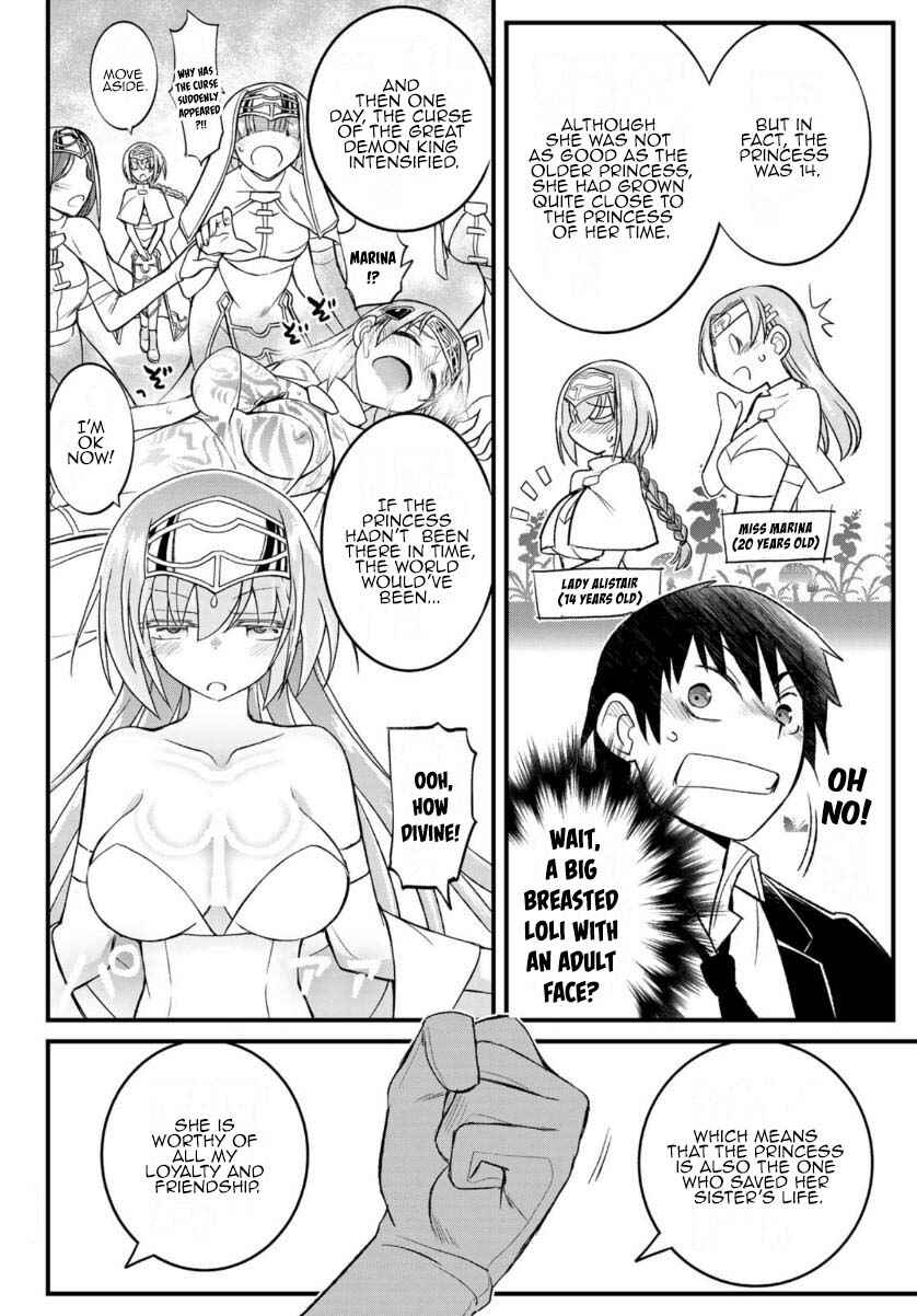 Page 32 Chapter 11 Soukyuu no Shihaisha - Isekai ni Tensei shitara Sekai no oppai wa Ore no mono!