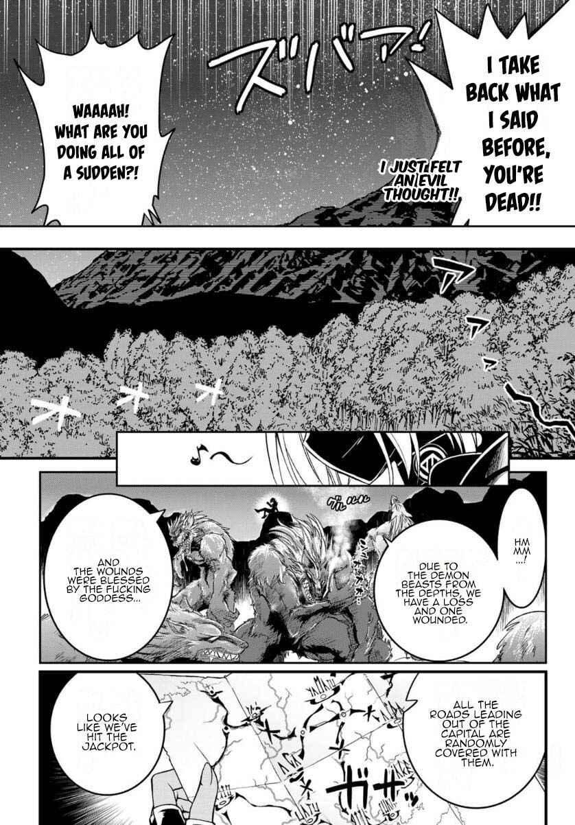 Page 35 Chapter 11 Soukyuu no Shihaisha - Isekai ni Tensei shitara Sekai no oppai wa Ore no mono!
