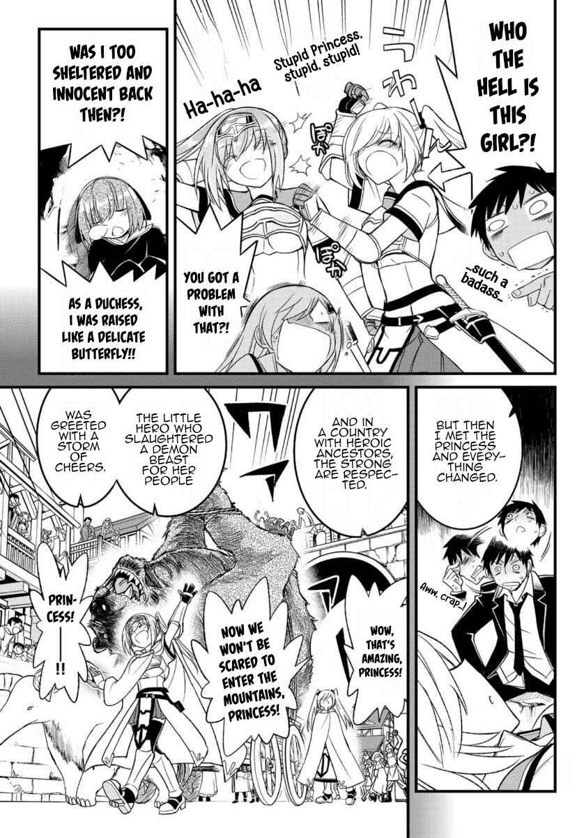 Page 5 Chapter 11 Soukyuu no Shihaisha - Isekai ni Tensei shitara Sekai no oppai wa Ore no mono!