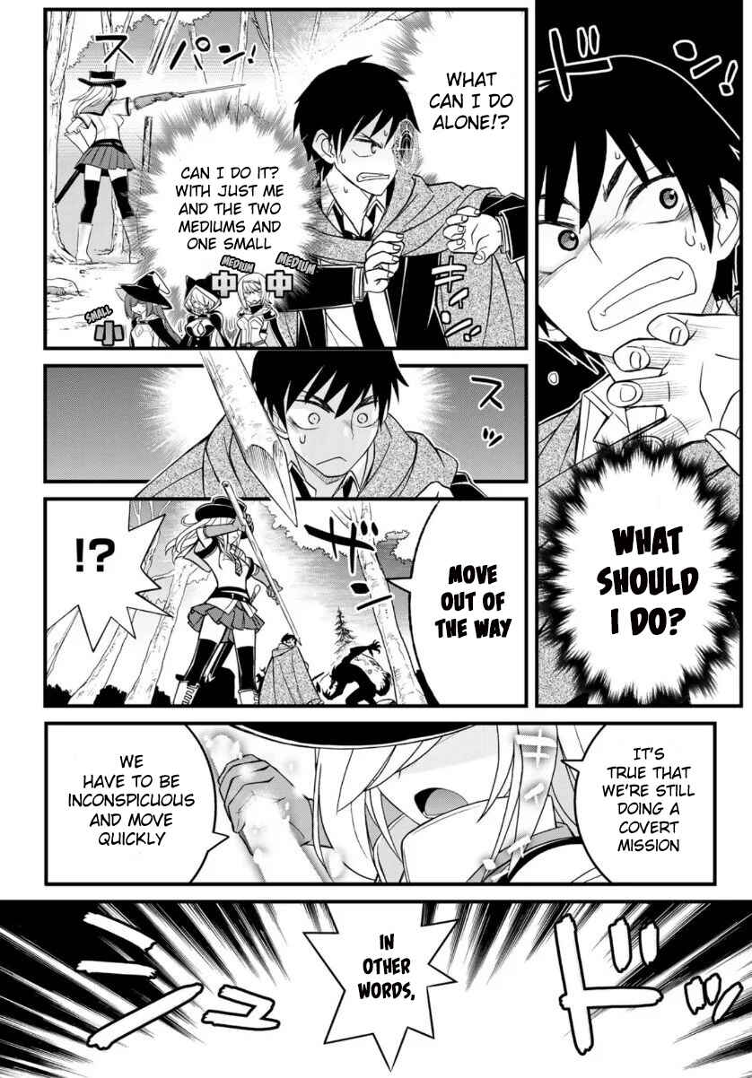 Page 10 Chapter 9 Soukyuu no Shihaisha - Isekai ni Tensei shitara Sekai no oppai wa Ore no mono!