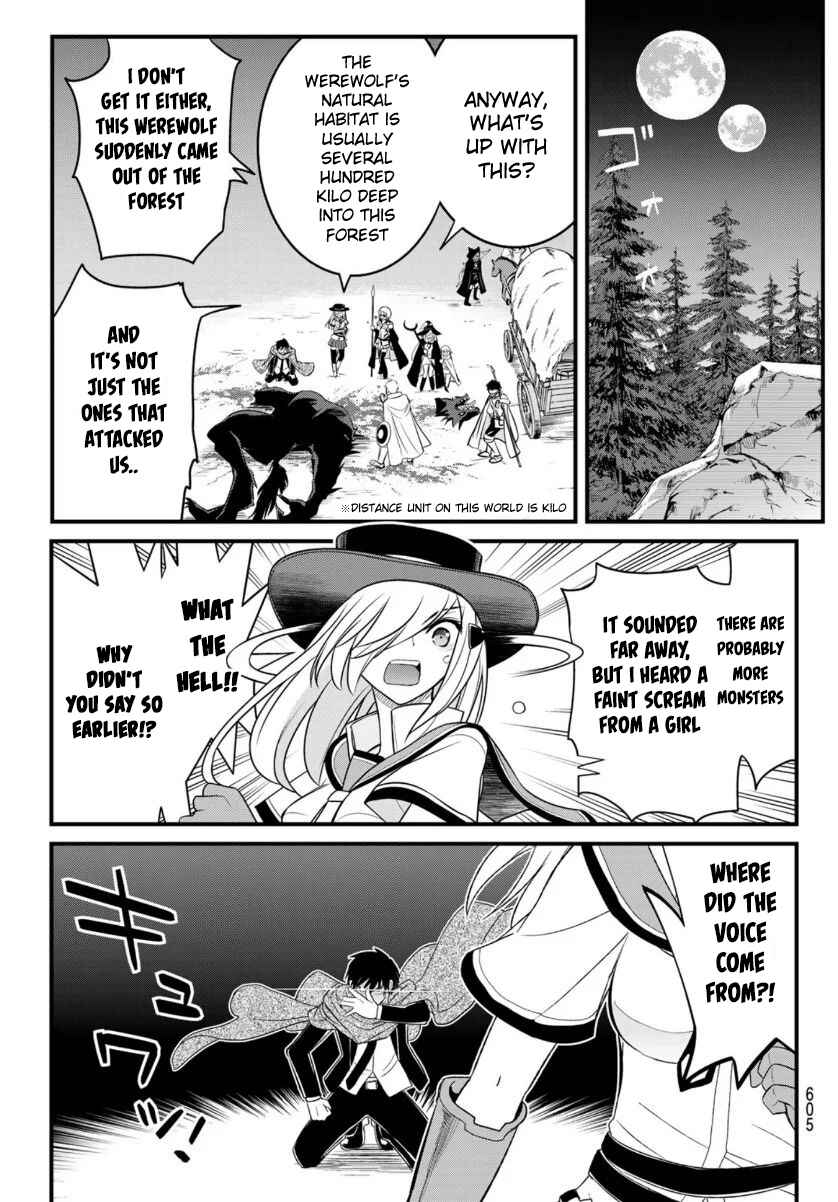 Page 15 Chapter 9 Soukyuu no Shihaisha - Isekai ni Tensei shitara Sekai no oppai wa Ore no mono!