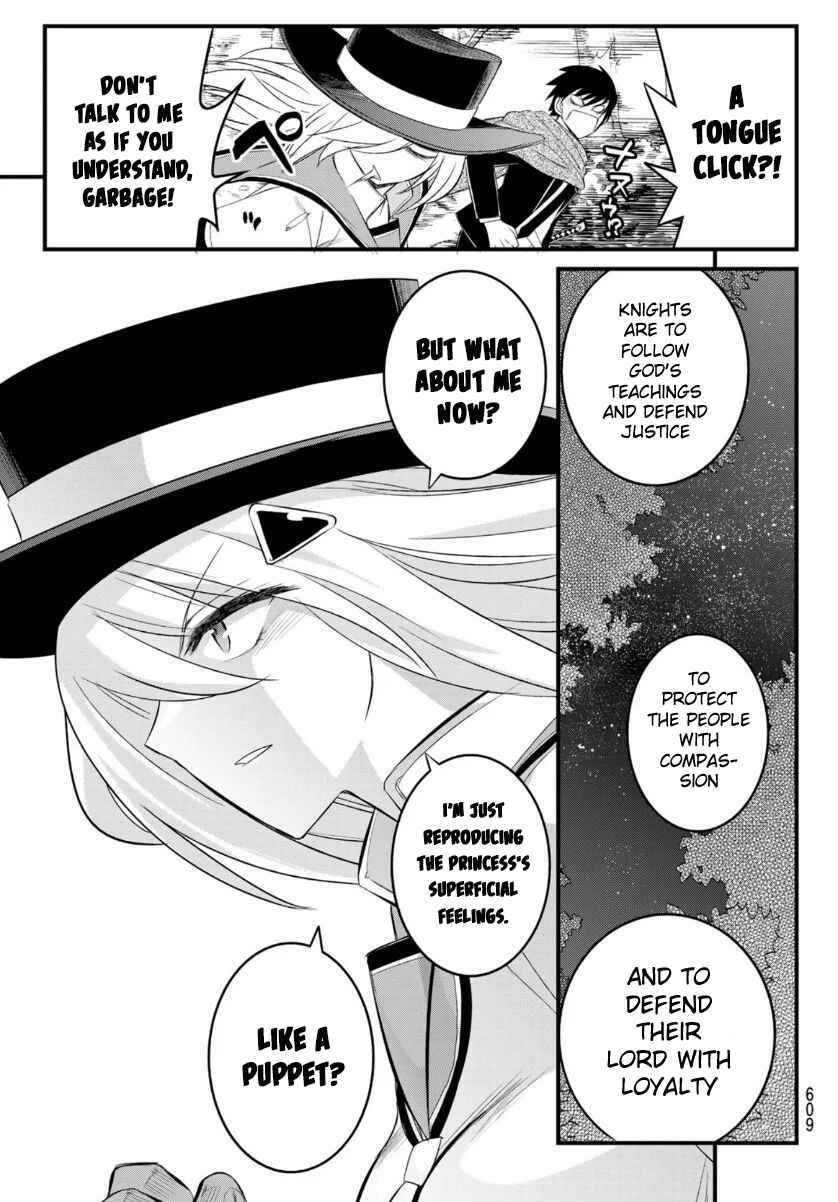 Page 19 Chapter 9 Soukyuu no Shihaisha - Isekai ni Tensei shitara Sekai no oppai wa Ore no mono!