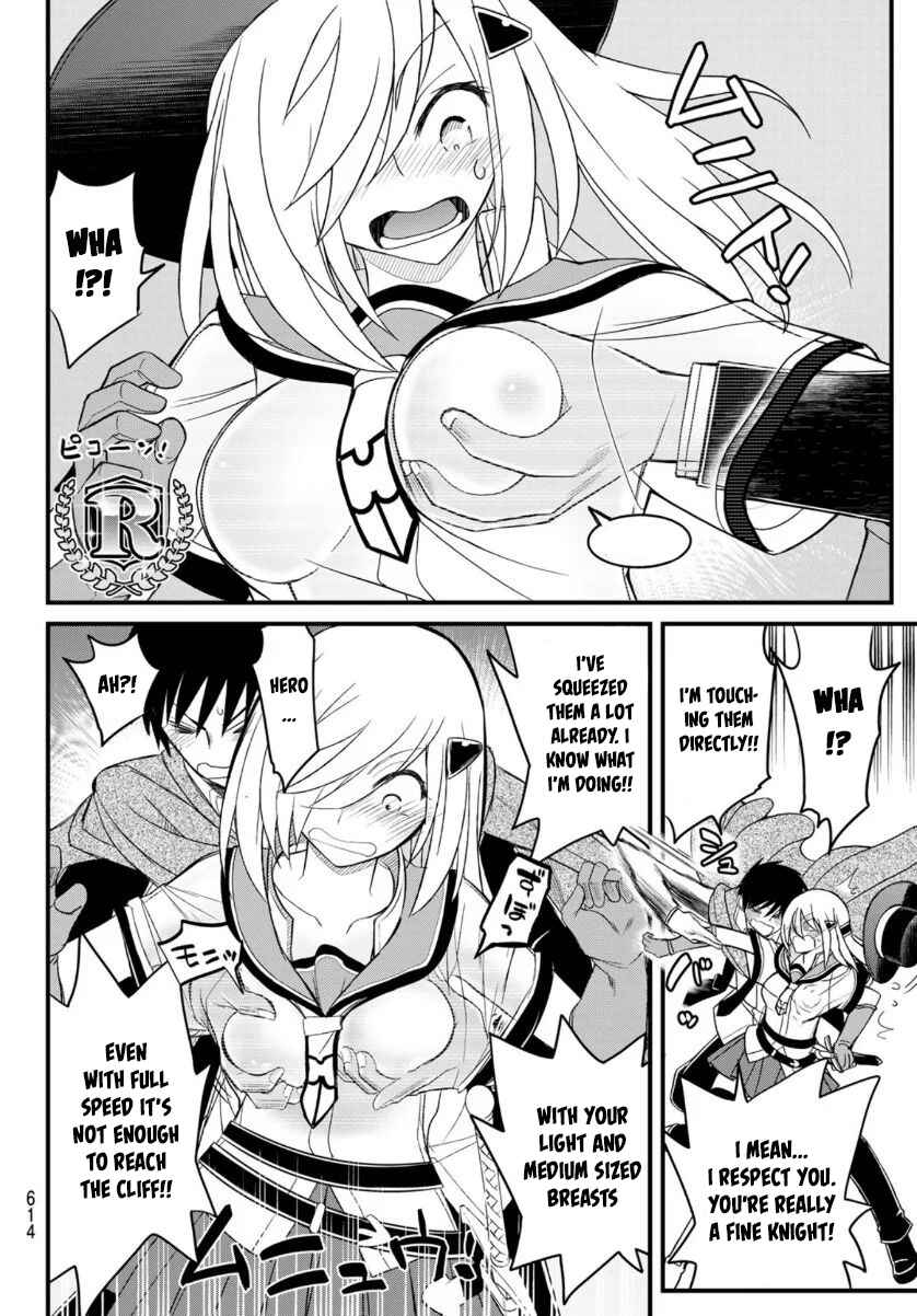 Page 24 Chapter 9 Soukyuu no Shihaisha - Isekai ni Tensei shitara Sekai no oppai wa Ore no mono!