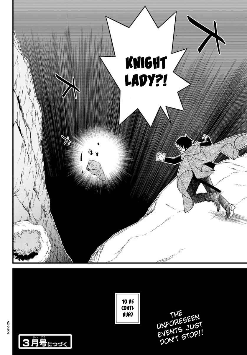 Page 32 Chapter 9 Soukyuu no Shihaisha - Isekai ni Tensei shitara Sekai no oppai wa Ore no mono!