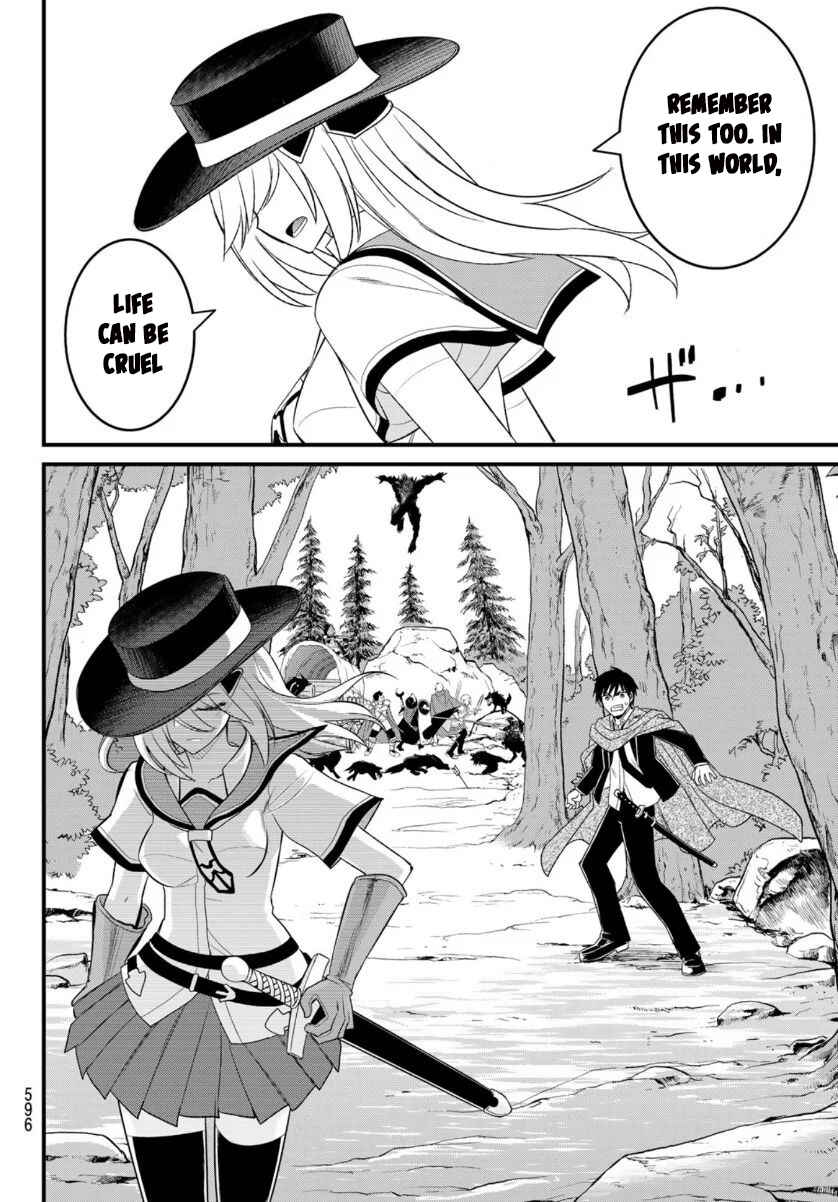 Page 7 Chapter 9 Soukyuu no Shihaisha - Isekai ni Tensei shitara Sekai no oppai wa Ore no mono!