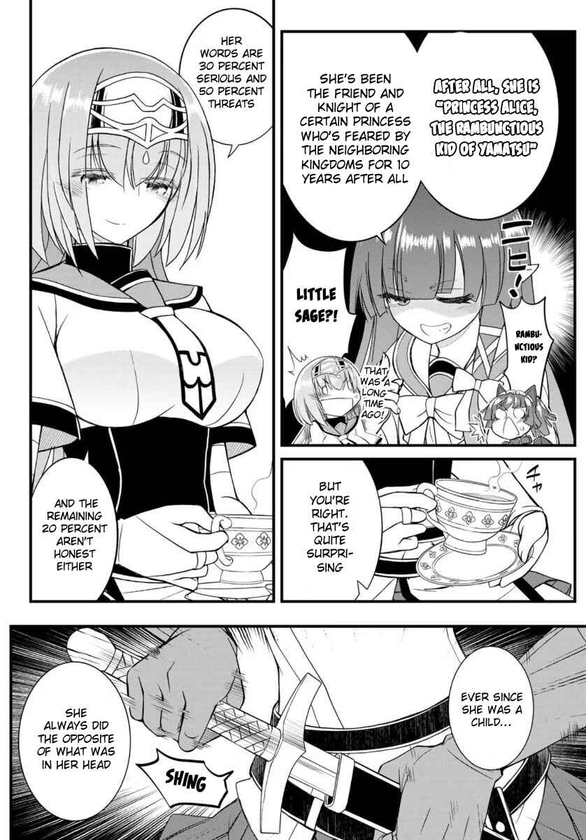 Page 9 Chapter 9 Soukyuu no Shihaisha - Isekai ni Tensei shitara Sekai no oppai wa Ore no mono!