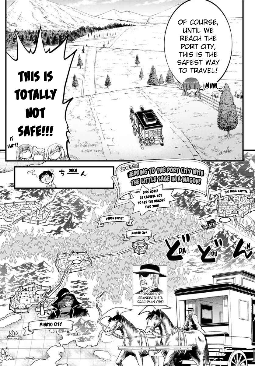 Page 8 Chapter 8 Soukyuu no Shihaisha - Isekai ni Tensei shitara Sekai no oppai wa Ore no mono!