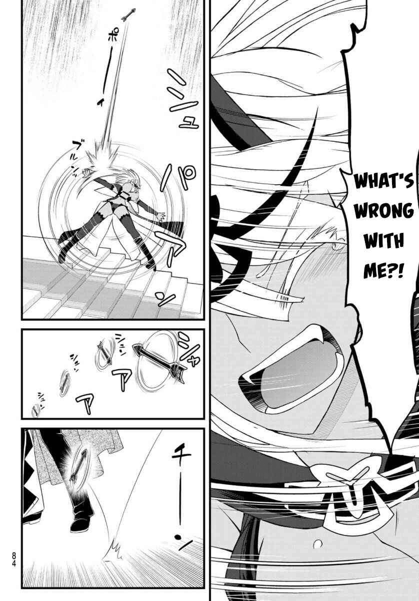 Page 17 Chapter 4 Soukyuu no Shihaisha - Isekai ni Tensei shitara Sekai no oppai wa Ore no mono!