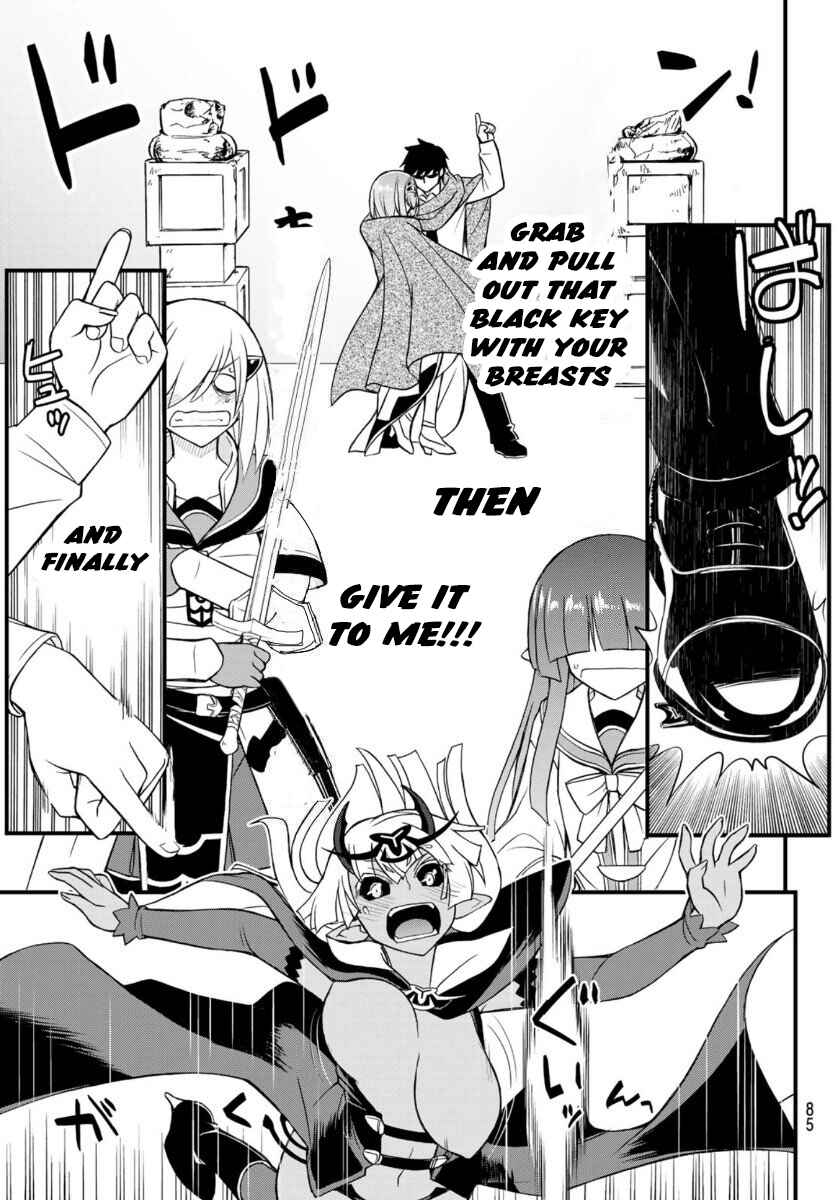 Page 18 Chapter 4 Soukyuu no Shihaisha - Isekai ni Tensei shitara Sekai no oppai wa Ore no mono!