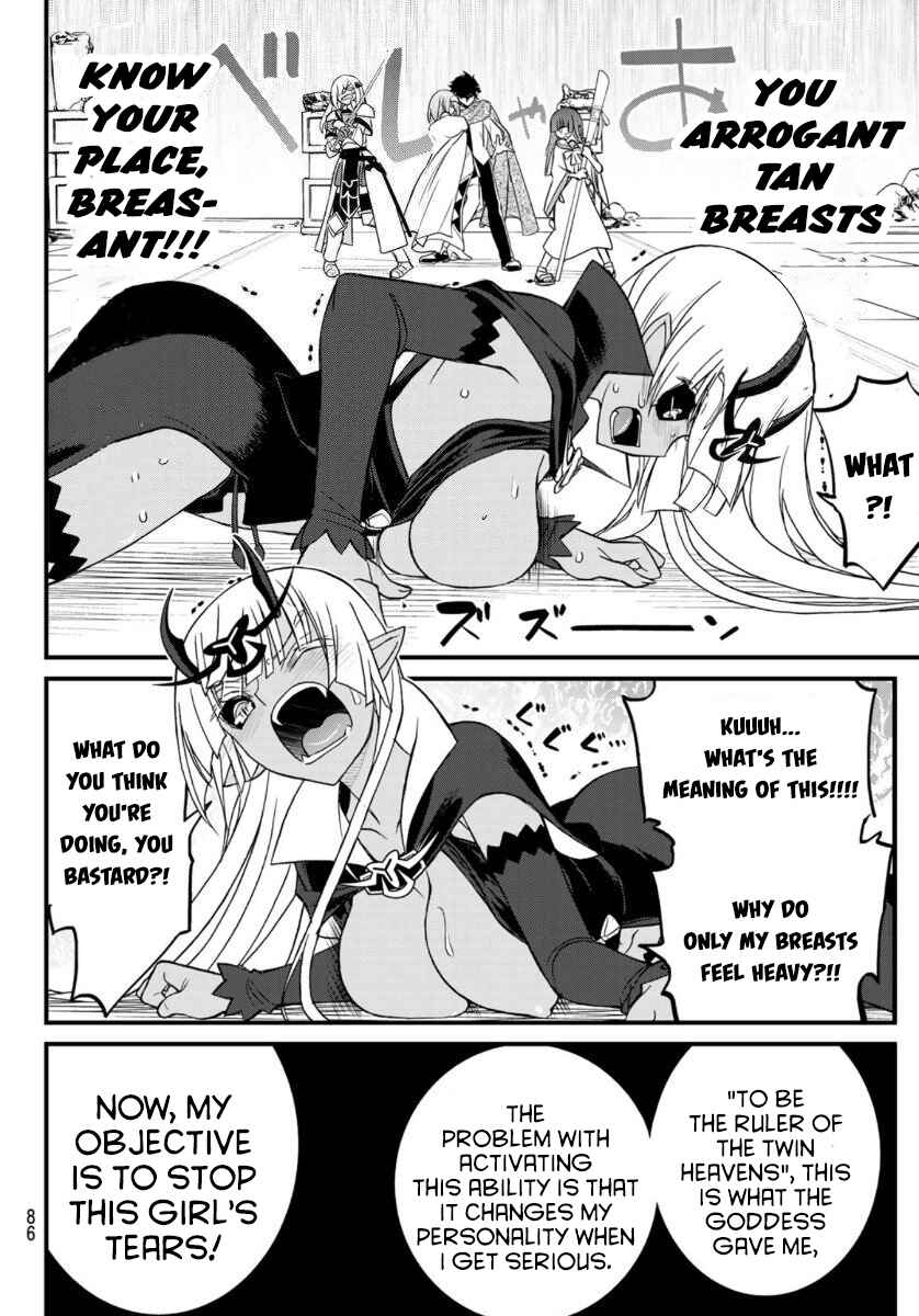 Page 19 Chapter 4 Soukyuu no Shihaisha - Isekai ni Tensei shitara Sekai no oppai wa Ore no mono!