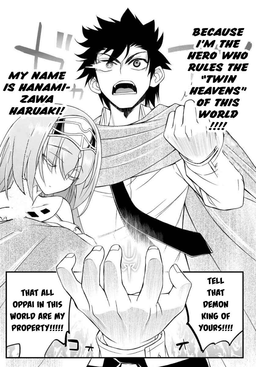 Page 20 Chapter 4 Soukyuu no Shihaisha - Isekai ni Tensei shitara Sekai no oppai wa Ore no mono!
